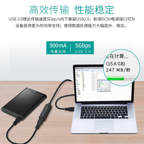 USB3.0延长线5米公对母加长线摄像头打印机鼠标键盘连接线15米 - 图2