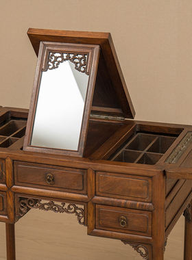 清代黄花梨可折叠褡裢式梳妆台中式古董老家具收藏黄花梨化妆台