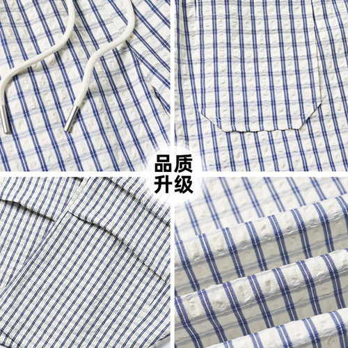 查尔斯桃心日系松弛感阔腿弯刀格子裤男女春夏季宽松垂感休闲长裤 - 图2