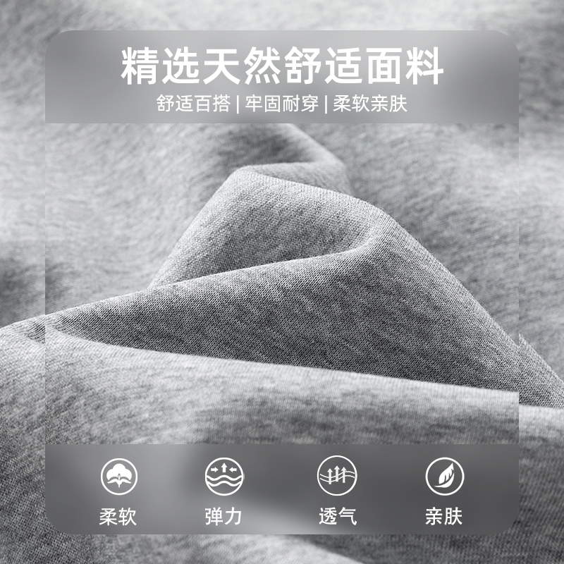 查尔斯桃心休闲套装男女春秋新款爱心刺绣连帽开衫卫衣卫裤一整套 - 图3