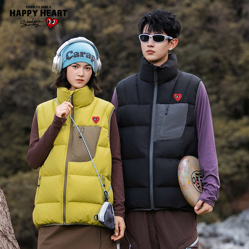 查尔斯桃心2025新款羽绒马甲男女90鸭绒冬季加绒保暖爱心情侣背心,淘宝优惠券,粉丝福利购,淘宝优惠卷