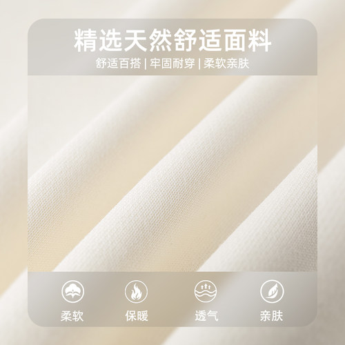 查尔斯桃心趣味印花开衫卫衣外套男女春秋季休闲运动连帽情侣上衣 - 图2