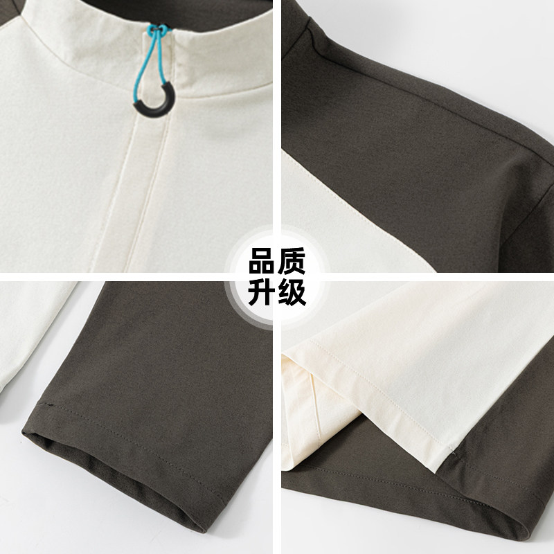 查尔斯桃心撞色拼接半拉链立领卫衣男春秋季百搭休闲运动情侣上衣