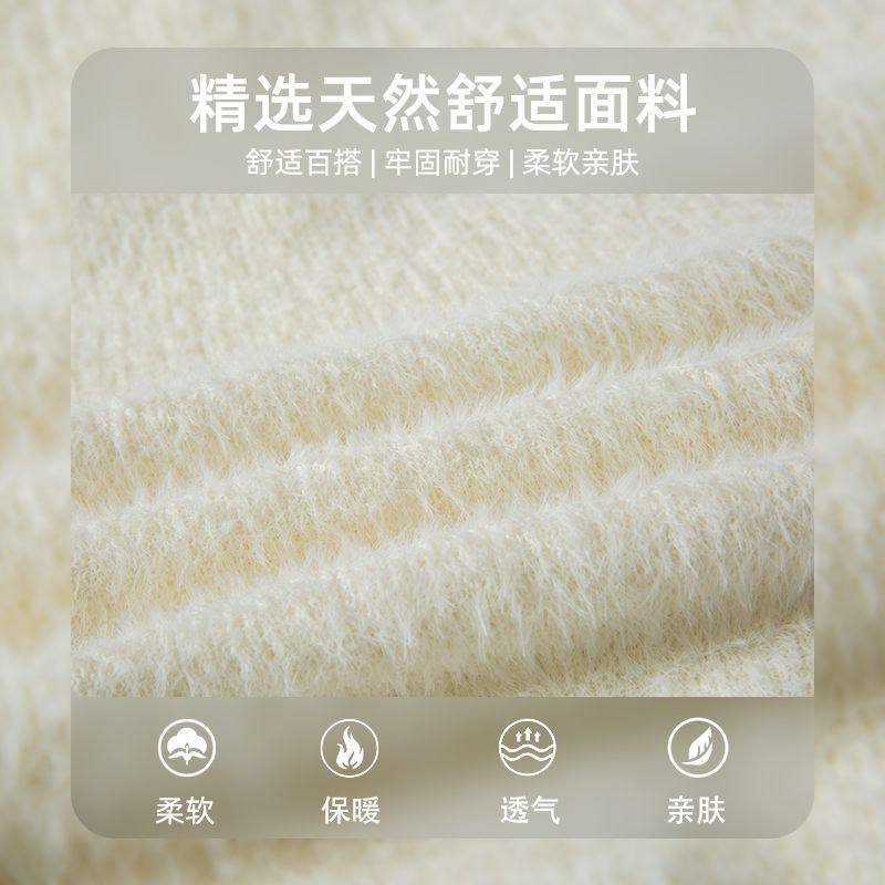 查尔斯桃心马年2026新款男女慵懒围领针织衫上衣新款冬季情侣毛衣,淘宝优惠券,粉丝福利购,淘宝优惠卷