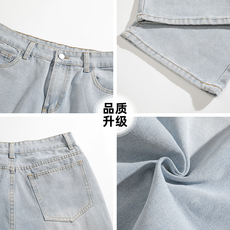 查尔斯桃心微喇弯刀牛仔裤男款美式高街直筒宽松2025新款休闲长裤