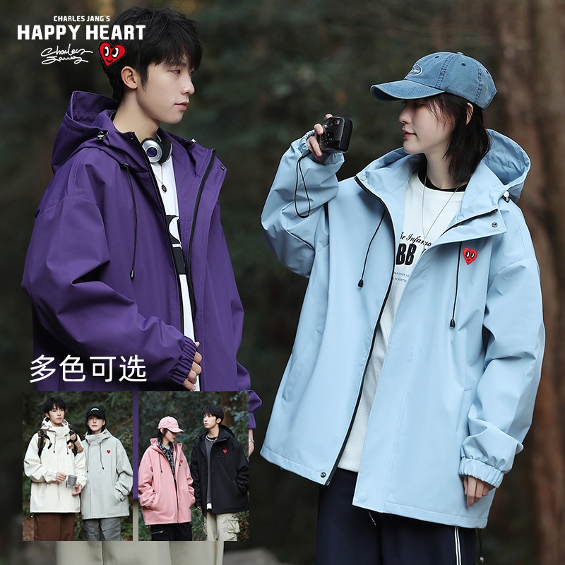 查尔斯桃心 连帽冲锋衣男女春秋季新款防风防水户外登山情侣外套