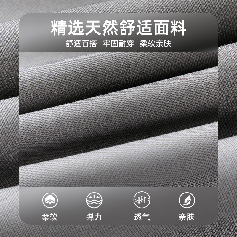 查尔斯桃心美式磨白裤子男女春秋季新款宽松阔腿直筒垂感休闲长裤,淘宝优惠券,粉丝福利购,淘宝优惠卷