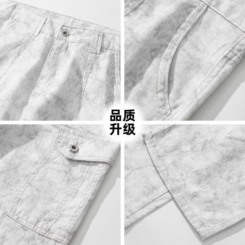 查尔斯桃心美式扎染褶皱工装裤男宽松百搭潮流直筒休闲情侣牛仔裤