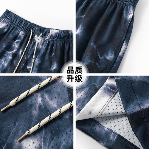 查尔斯桃心美式扎染篮球短裤男夏季薄款网眼透气速干运动五分裤子 - 图2