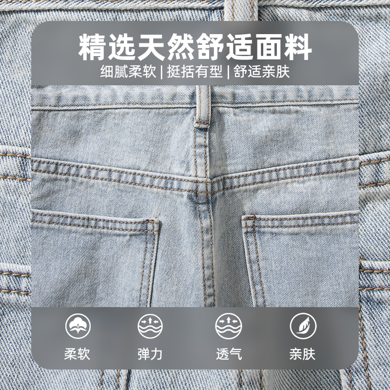  查尔斯桃心服饰牛仔裤