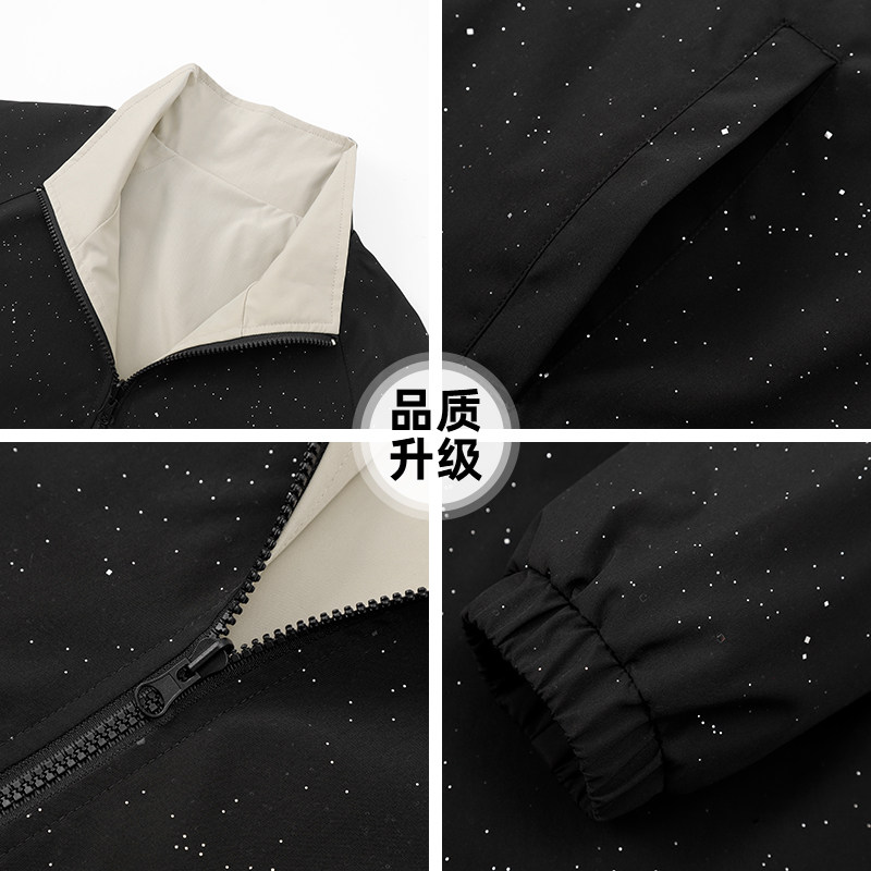 查尔斯桃心 满天星双面穿夹克男2025春秋季新款宽松立领防风外套