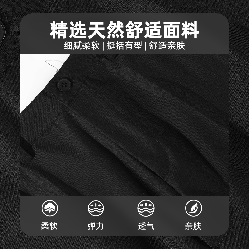 查尔斯桃心 高街裤子男2025年春秋季黑色宽松直筒休闲阔腿长裤子 - 图2