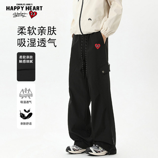 Charles Taoxin outdoor water-splashing hiking work pants