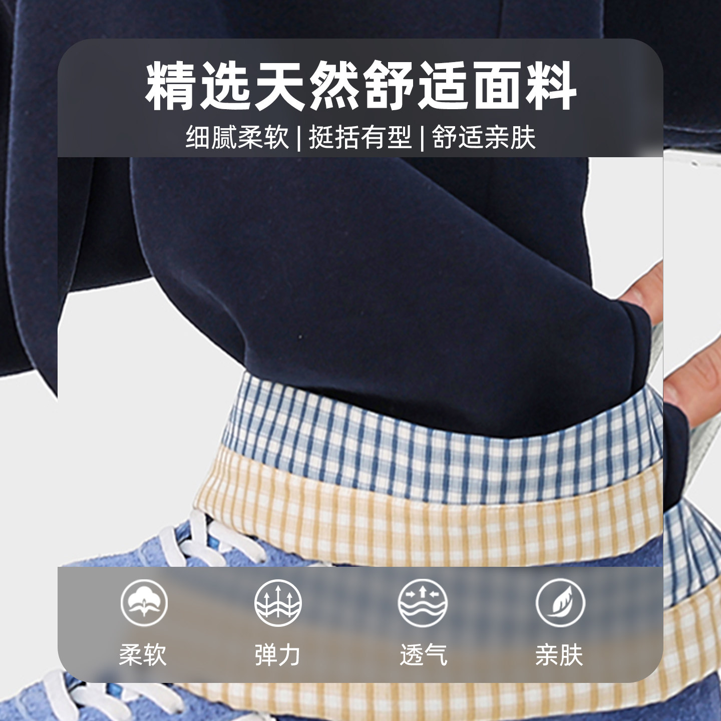 查尔斯桃心美式复古格纹拼接卷边休闲裤男女春季宽松垂感阔腿卫裤,淘宝优惠券,粉丝福利购,淘宝优惠卷