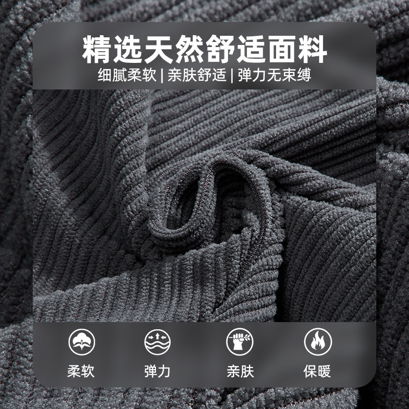 查尔斯桃心 灯芯绒休闲裤男2025春季垂感宽松多口袋工装阔腿长裤