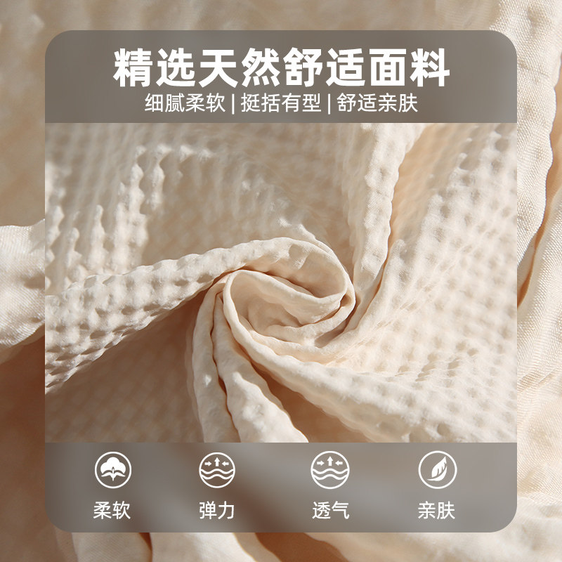 查尔斯桃心 复古纯色泡泡格短袖衬衫男夏季轻薄新款休闲衬衣外套