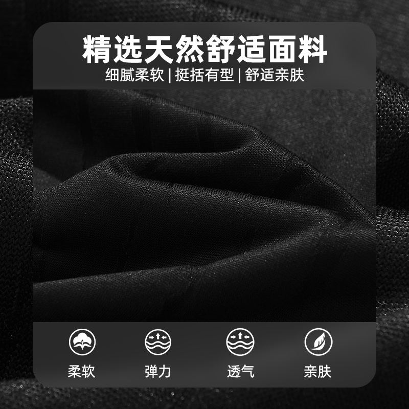查尔斯桃心 美式扎染满天星镂空破洞圆领短袖T恤男夏季痞帅废土风