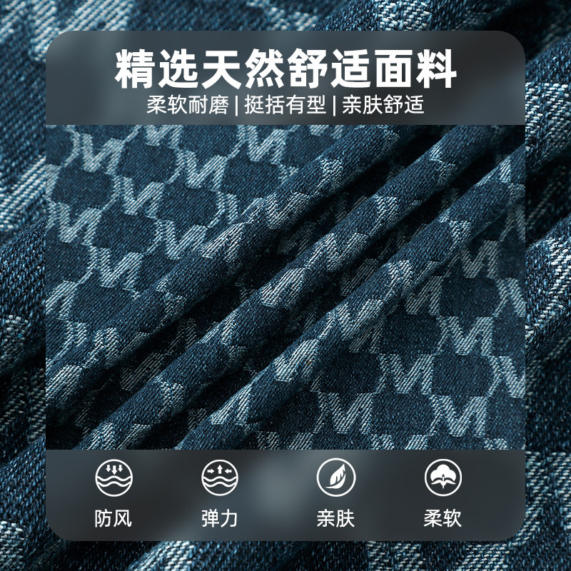 查尔斯桃心 美式复古满印提花纹夹克男嘻哈高街设计情侣牛仔外套,淘宝优惠券,粉丝福利购,淘宝优惠卷