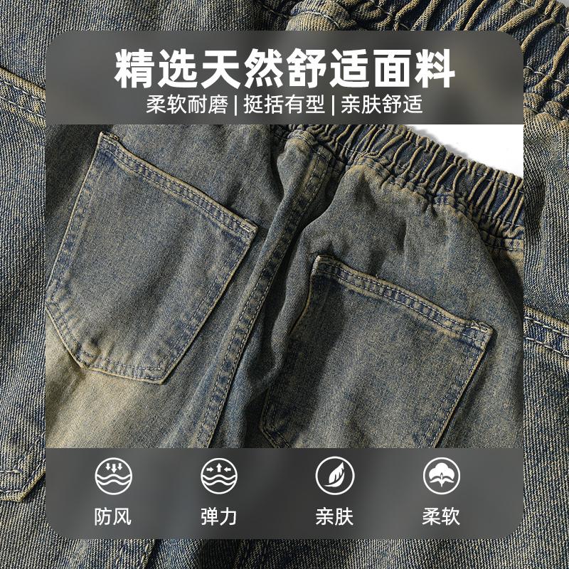 查尔斯桃心 美式牛仔裤2025新款弯刀宽松潮流复古拼接直筒长裤子