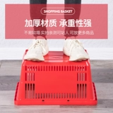 Портативная вместительная и большая пластиковая корзина, большой круглосуточный магазин, увеличенная толщина