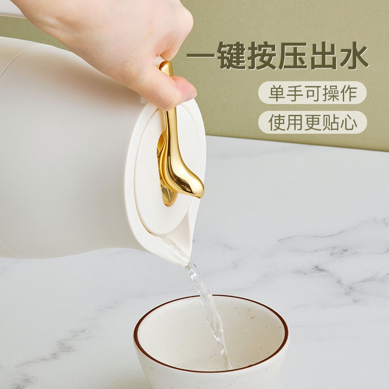  考拉海购出品保温壶