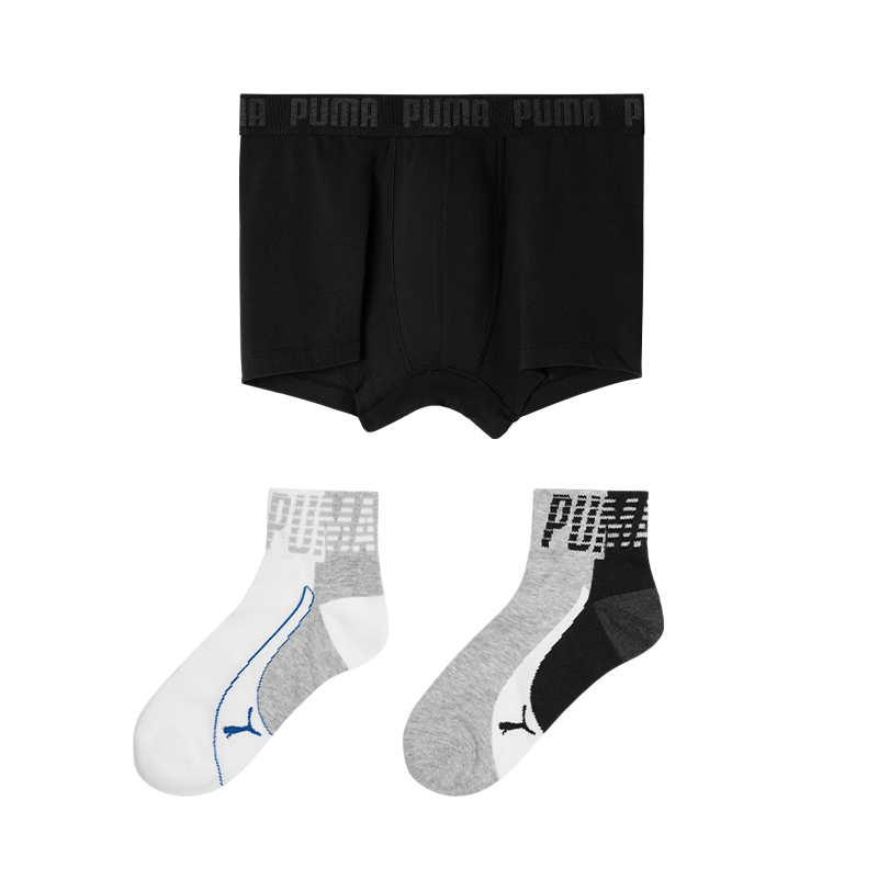  PUMA内衣男平角内裤
