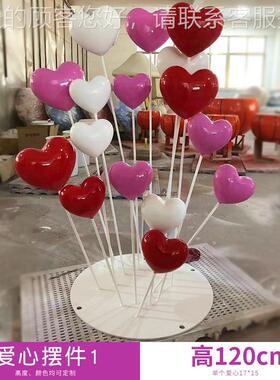 园发心光爱雕塑摆件户87235外璃钢林玻景观庭院商场景区节日气氛