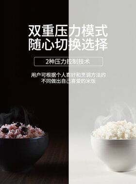 CUCKOO福库韩国智能电饭煲