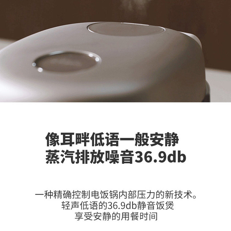 CUCKOO福库韩国原装进口电饭煲高压降噪智能家用电饭锅5升1010FW,淘宝优惠券,粉丝福利购,淘宝优惠卷
