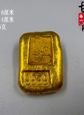 纯铜鎏金金锭仿真民国金条福禄寿