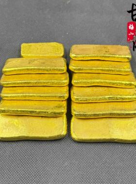 大头金锭黄铜币工艺摆件复古