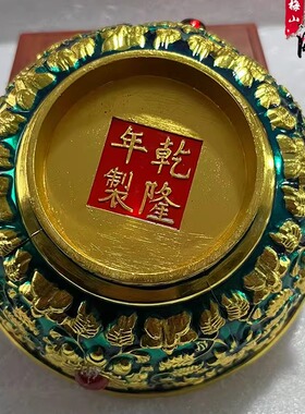 花开富贵碗景泰蓝双龙戏珠碗