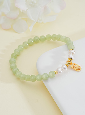 S925纯银如意和田玉手串女新中式设计感淡水珍珠手链送女友礼物