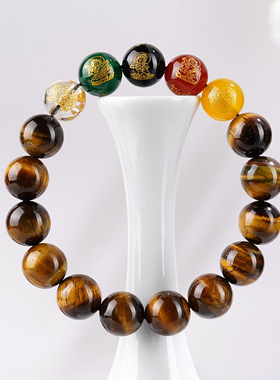 五路财神天然黄虎眼石手链新中式文创男女情侣本命年佛珠手串送礼