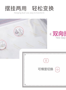 轻奢亚克力透明洗照片相框摆台