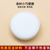 Bracelet and ring plastic surgery and correction tools, gold and silver jewelry repair, flattening, nylon round cake, ring ring circumference expansion and adjustment