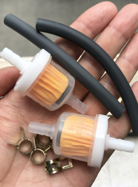 摩托车踏板车越野车汽油过滤器套件 柴油车停车加热器 升级8件套