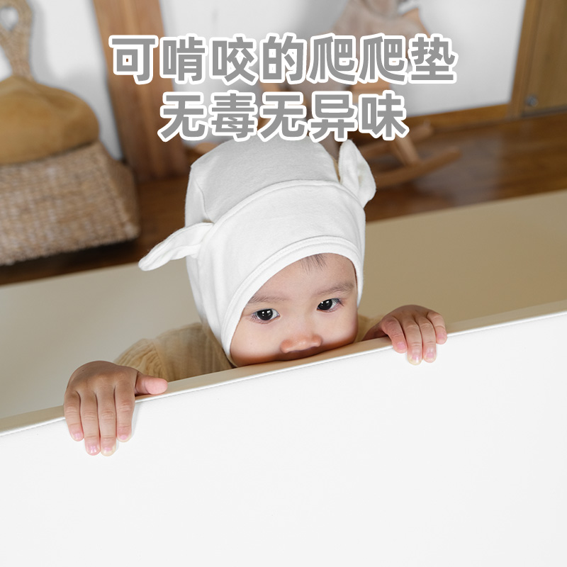 babysoul儿童xpe折叠爬行垫婴儿爬爬垫无毒无味家用加环保4CM地垫-图1