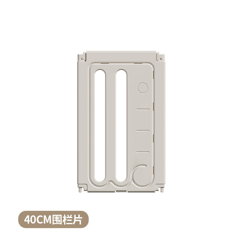 大象游戏围栏单独围栏以及配件,淘宝优惠券,粉丝福利购,淘宝优惠卷