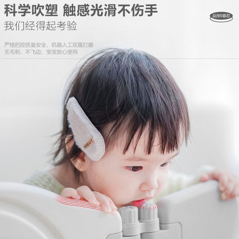 游戏安全爬行垫可折叠地上加防护栏 babysoul游戏围栏