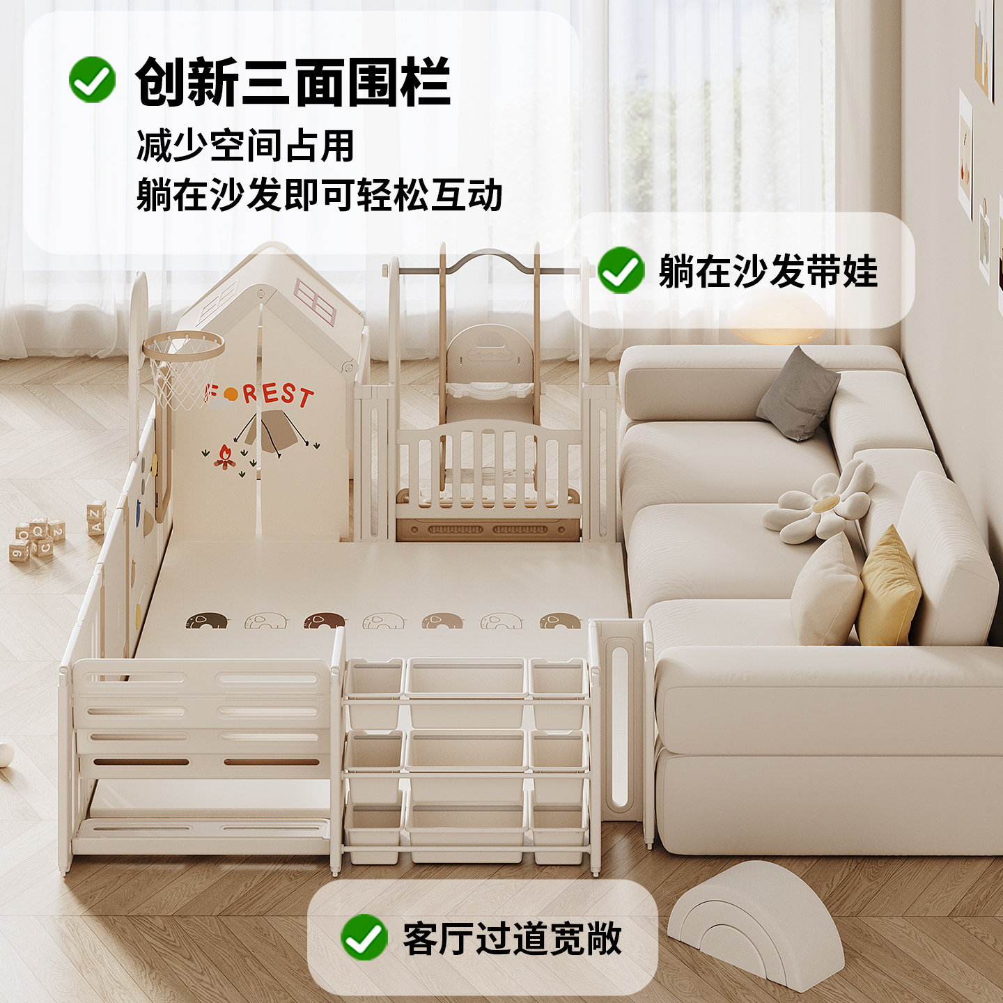 图 2