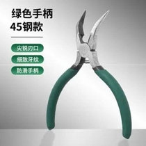 Japans purchase of chicken claw bone deity to remove without removing a go to an Fengtick tool to fitter the u chicken claw bone deity to take the chicken