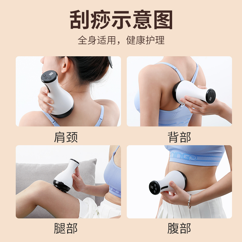 商品详情图片