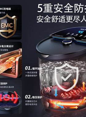 奥克斯足浴盆全自动加热恒温家用沐足电动按摩杀菌养身高深洗脚桶