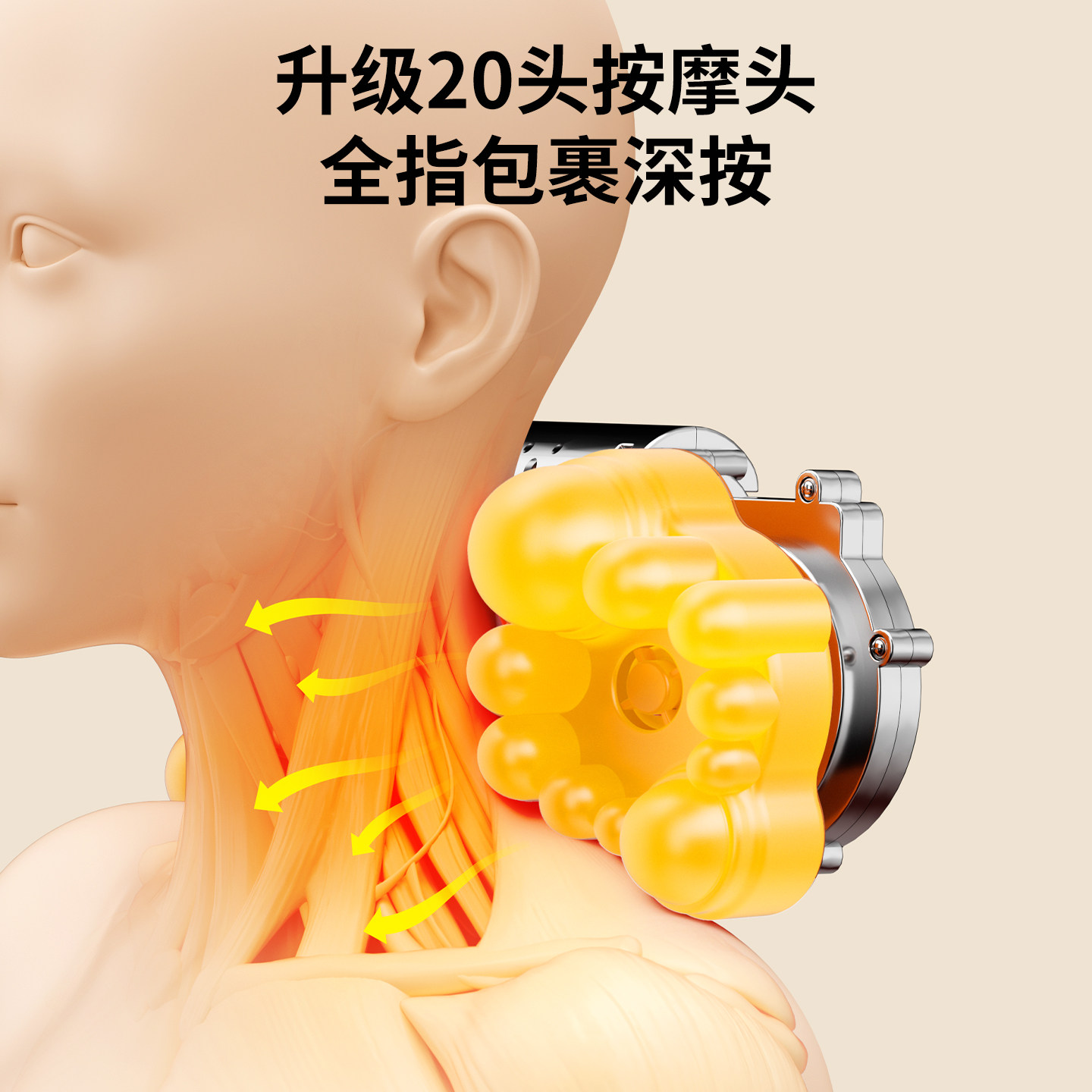 奥克斯颈椎按摩器正品背腰部全身自动揉捏疏通仪肩脖子多功能靠枕,淘宝优惠券,粉丝福利购,淘宝优惠卷