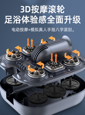奥克斯泡脚桶电动按摩加热足浴盆