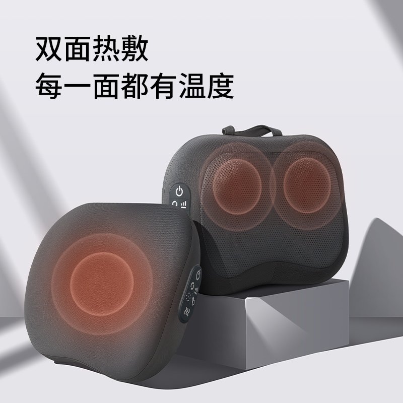 奥克斯腰部按摩器颈椎背部多功能揉捏按摩仪全身自动家用神器靠枕,淘宝优惠券,粉丝福利购,淘宝优惠卷