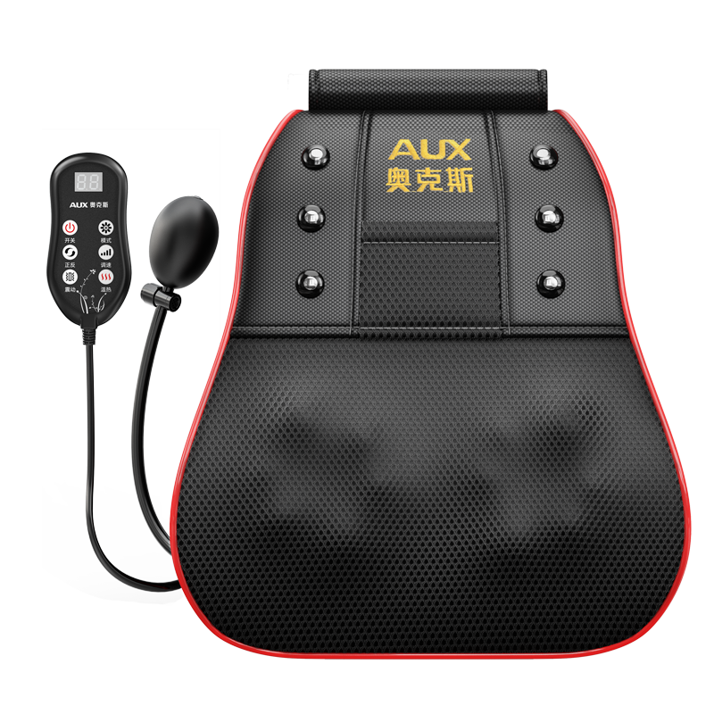 奥克斯颈椎按摩器正品背腰部全身自动揉捏疏通仪肩脖子多功能靠枕,淘宝优惠券,粉丝福利购,淘宝优惠卷
