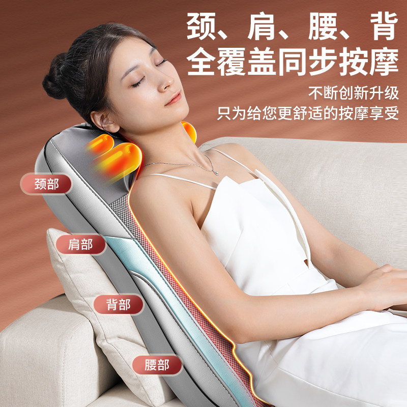 奥克斯颈椎按摩器腰部背部多功能全身按摩仪肩颈揉捏神器家用靠垫,淘宝优惠券,粉丝福利购,淘宝优惠卷