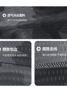帽子男士夏季冰丝防晒面罩骑行小帽速干摩托车头盔头套瓜皮帽头巾